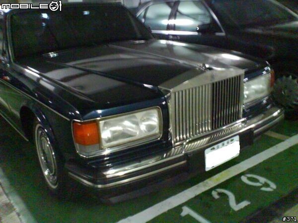 英式經典名車 Rolls-Royce...女王..