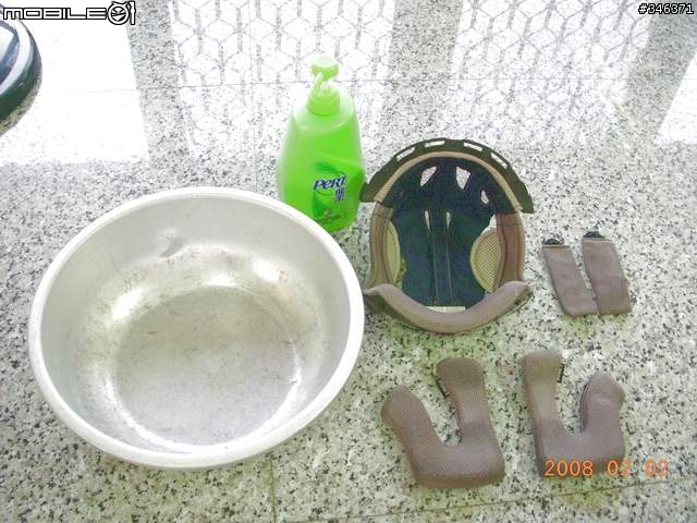 年假開始的第一天..洗內襯