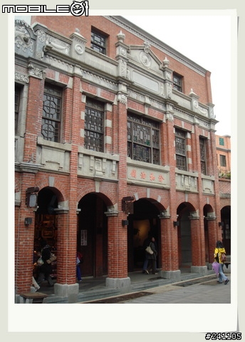 CUXI環島全制霸