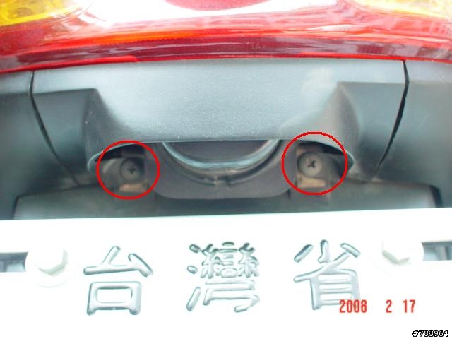 [不專業DIY教學文]奔馳125...更換空氣濾清器