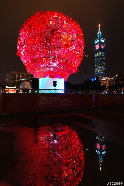 2008台北燈節~