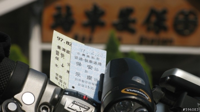鳥車環島完 (2/14~3/05 ) 謝謝01!