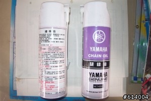 鏈條油的選擇