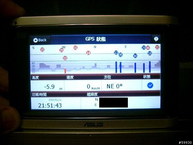 [開箱文被搶了，只好貼感想] 我的 ASUS R700T 衛星導航機使用心得