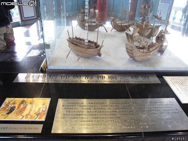 2008 無聊宅男  單人 4天3夜  環島之旅