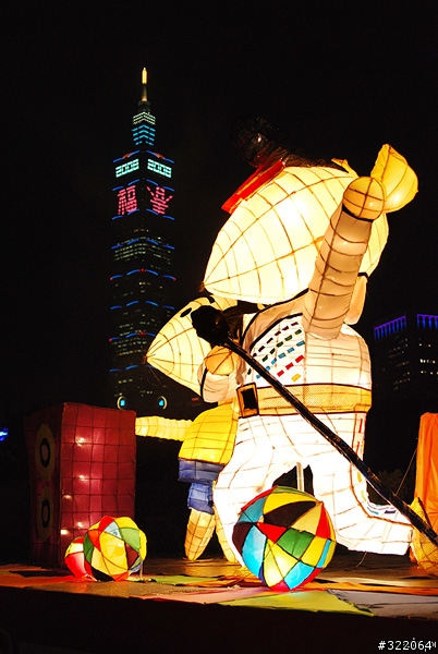 2008台北燈節~