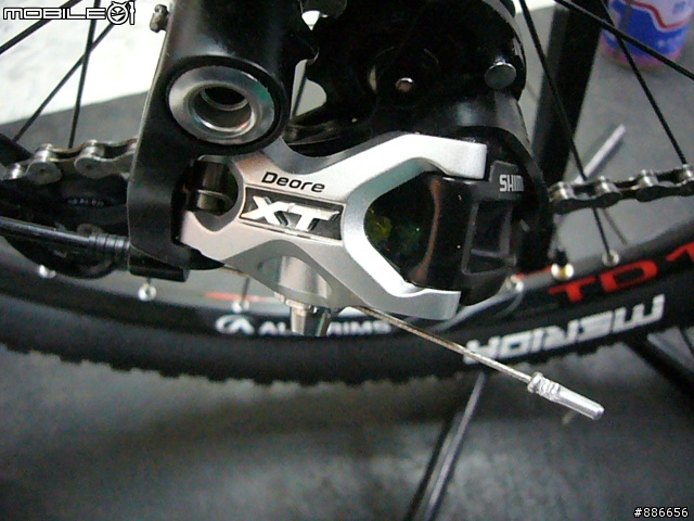 [開箱文]分享 美利達 Merida MATTS TFS 700 D