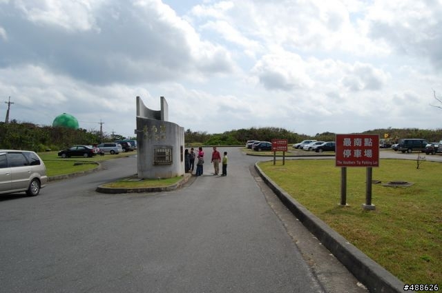 [分享]『上班族也瘋狂』大過年騎九年老馬載女友環島 (新增『06年三橫之旅』網誌連結)
