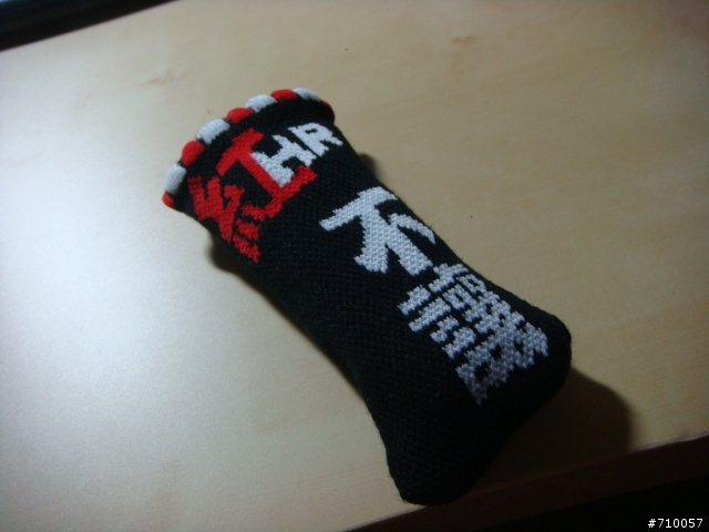 [ 分享 ] 華碩 for EeePC 光學無線迷你鼠