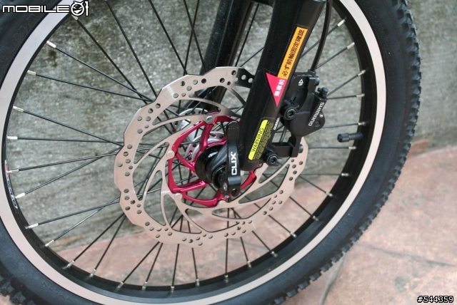 LOUIS GARNEAU MV5- FS 改裝