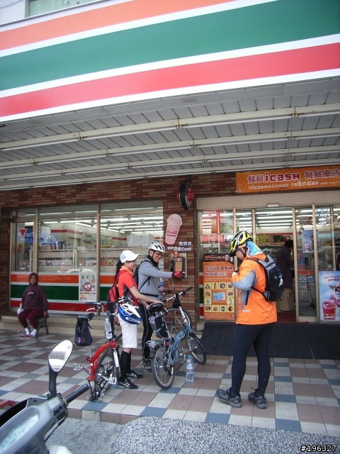 2008.02.28 東港探路行...
