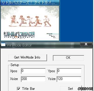 [EPC分享]自己動手做 遊戲視窗縮放程式