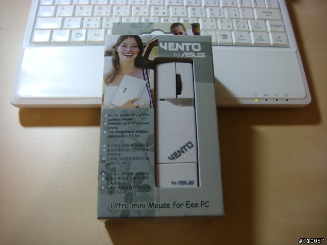 [ 分享 ] 華碩 for EeePC 光學無線迷你鼠
