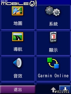 【開箱文】大叔的ETEN X600開箱