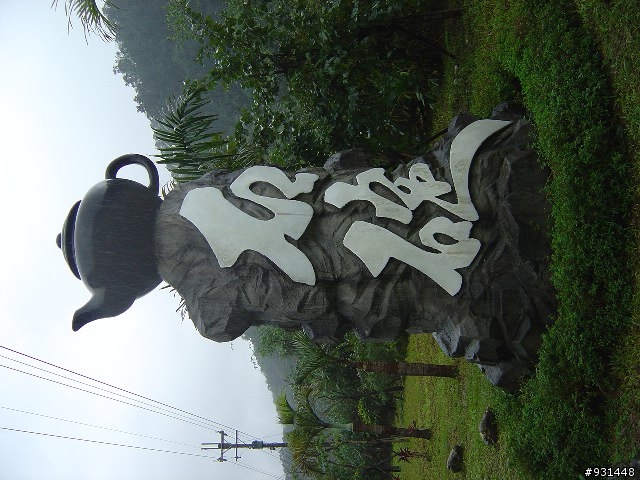 [新手上路] 年假環島紀實