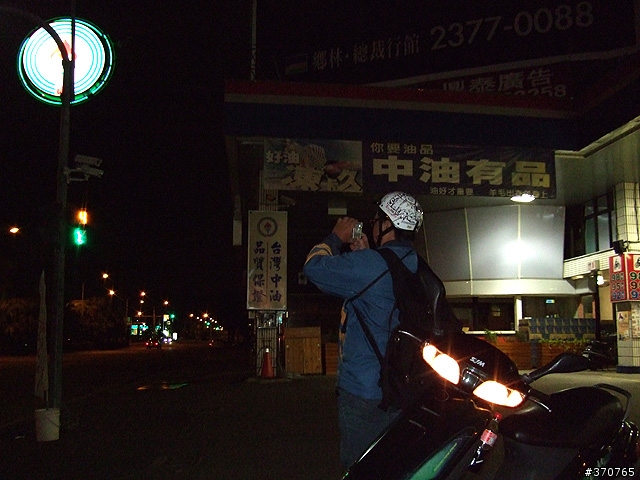 3天2夜比別人特別一點的《破百肥胖二人組環島記》