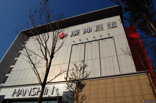 [分享]『上班族也瘋狂』大過年騎九年老馬載女友環島 (新增『06年三橫之旅』網誌連結)