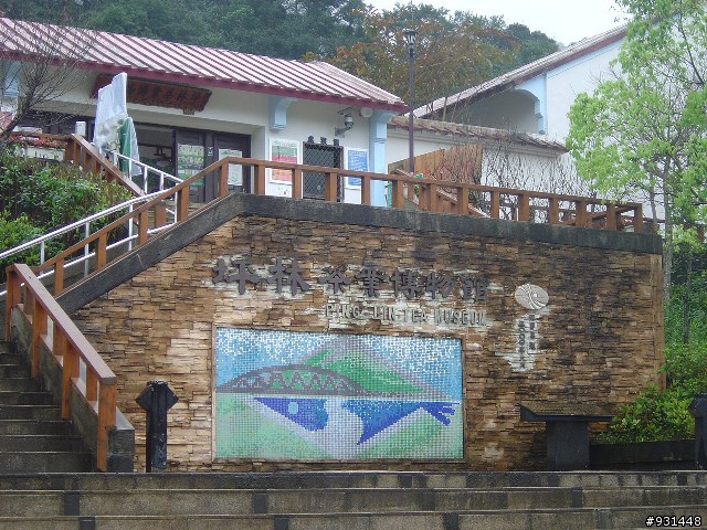 [新手上路] 年假環島紀實