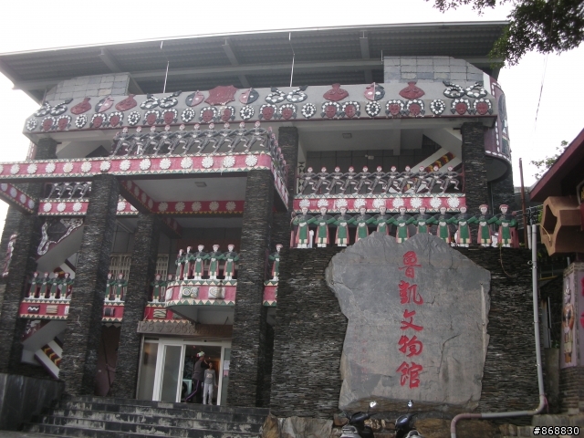 美濃~高樹~三地門~霧台之單車日記