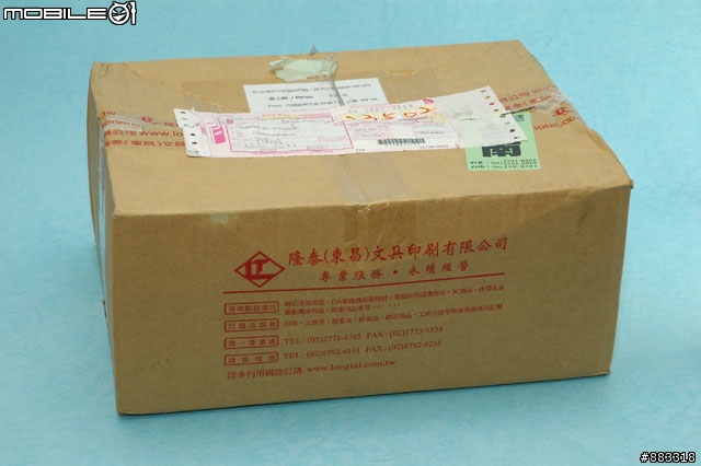 [開箱] adidas Megabounce+ 2008 W不只慢跑 旅行也該穿來減壓