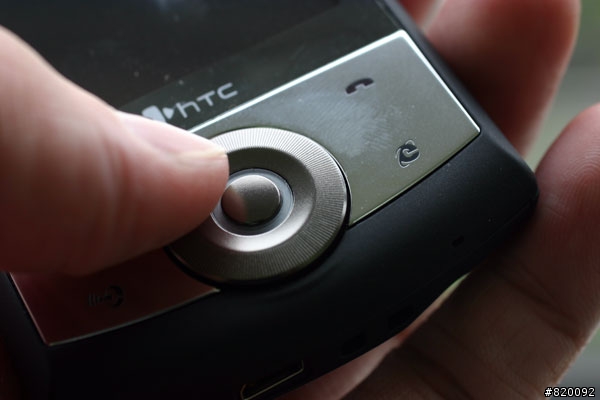我的 HTC Cruise 開箱照