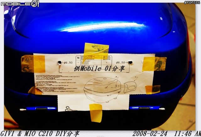 [DIY100211更新RAM車架]分享SYM VS-1 GIVI E33 藍色烤漆 & 可愛的MIO C210簡單 便宜 好用車架 安裝文