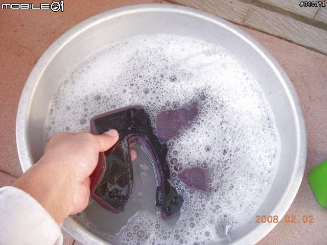 年假開始的第一天..洗內襯