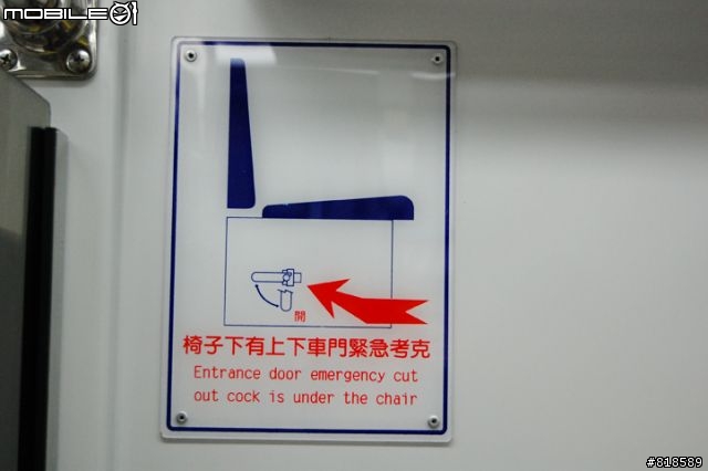 礁溪泡湯初體驗