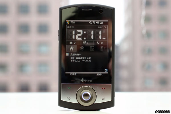 我的 HTC Cruise 開箱照