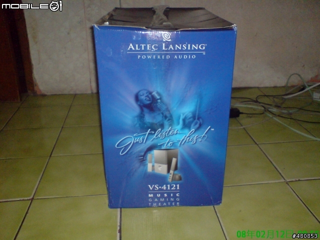[開箱] Altec Lansing vs 4121 新手第一次發 請多指教