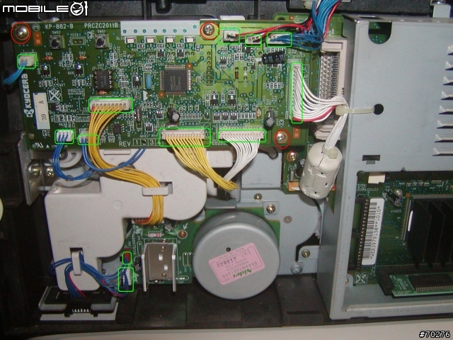 [分享] KYOCERA FS-1010 加熱燈管及首頁列印位置偏下問題維修方法
