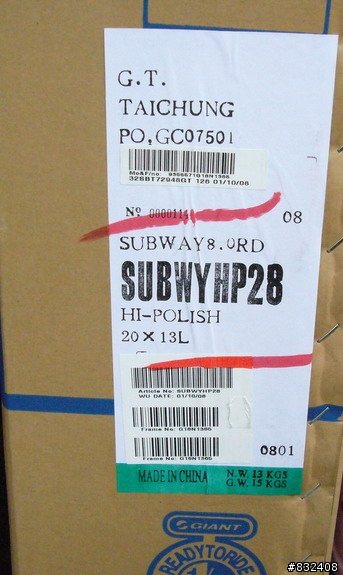 GIANT新款小折~~SUBWAY 8.0 比下T2 T3 全台限量 大曝光