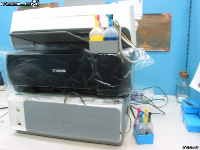 Canon IP1880 開箱 暨 只用黑色墨匣列印教學 (2/22 更新）