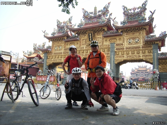 2008.02.28 東港探路行...