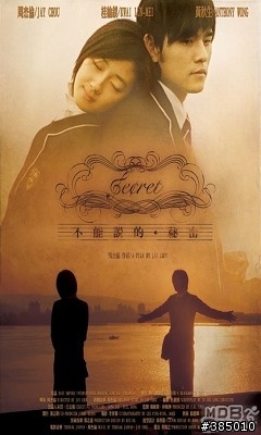 240*400~ku990-Viewty桌布~2月9日更新