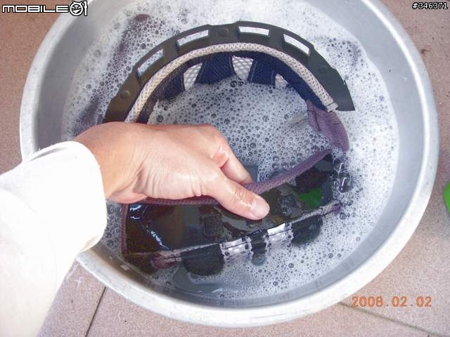 年假開始的第一天..洗內襯