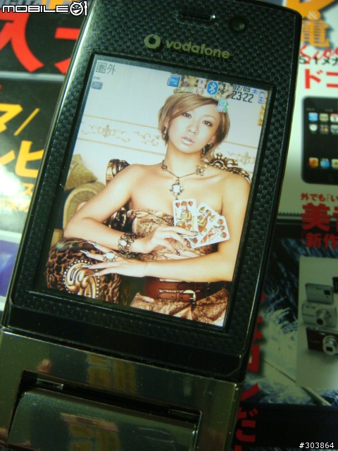 【分享】SH905i，920sh，904sh～三開箱文！