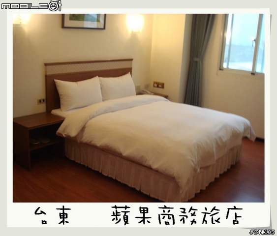 CUXI環島全制霸