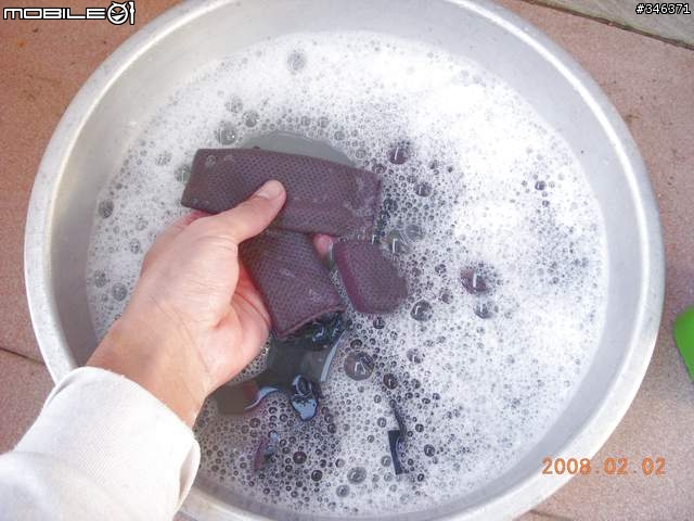 年假開始的第一天..洗內襯