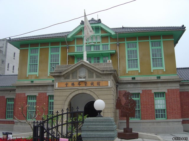 [新手上路] 年假環島紀實