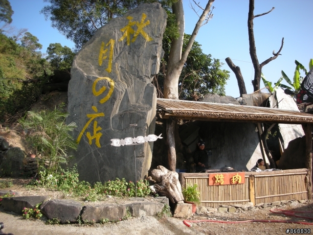 美濃~高樹~三地門~霧台之單車日記