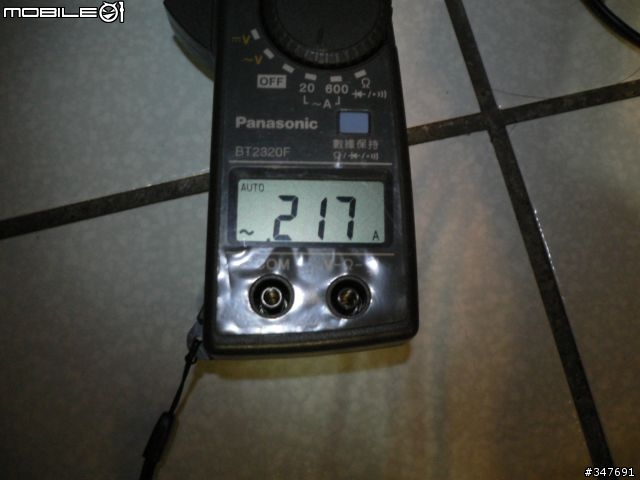 省錢大作戰第二集-家用電器待機功率評測