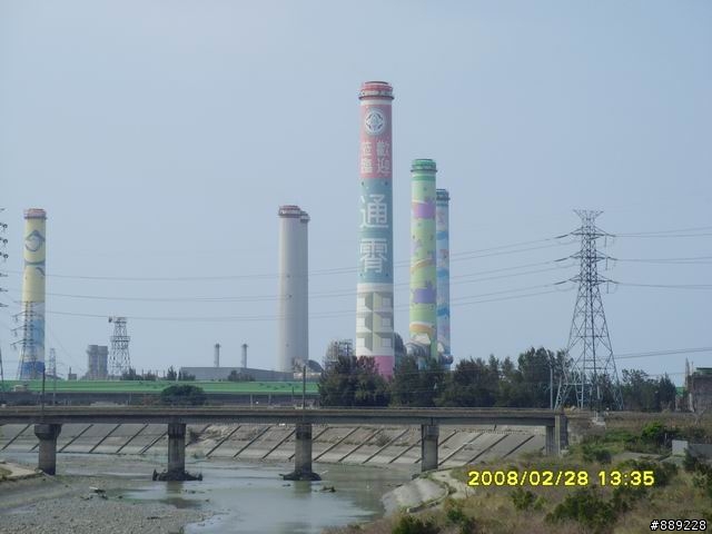 [遊記]現代唐吉柯德的桃園到台中之旅