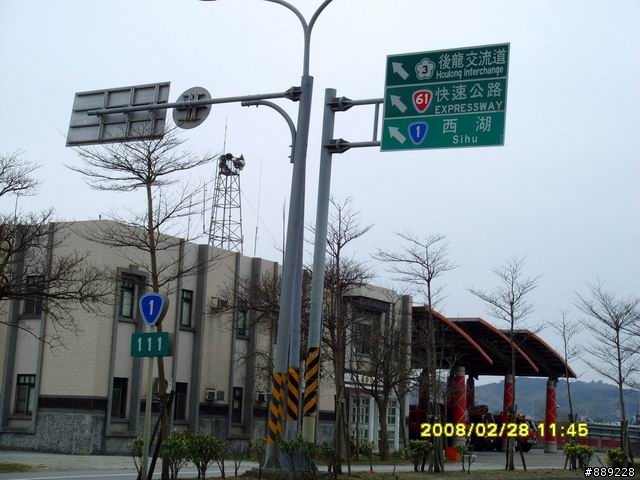 [遊記]現代唐吉柯德的桃園到台中之旅