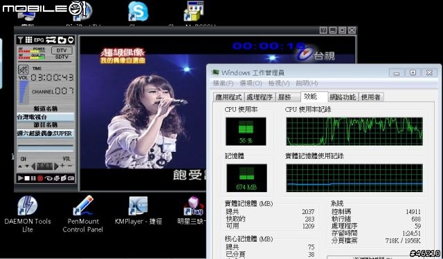 [分享]SH8內建電視版,錄影效果&車架