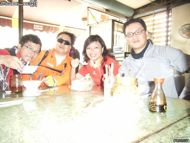 2008.02.28 東港探路行...