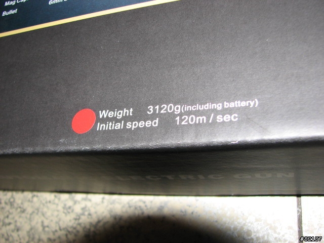 [分享]開箱!我的第一把槍!KWA G36C!!