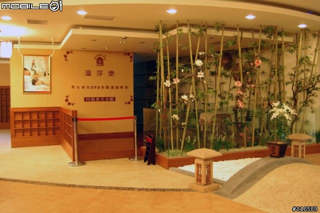 礁溪泡湯初體驗