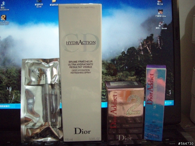 DIOR化妝品...希望這次買得會好用
