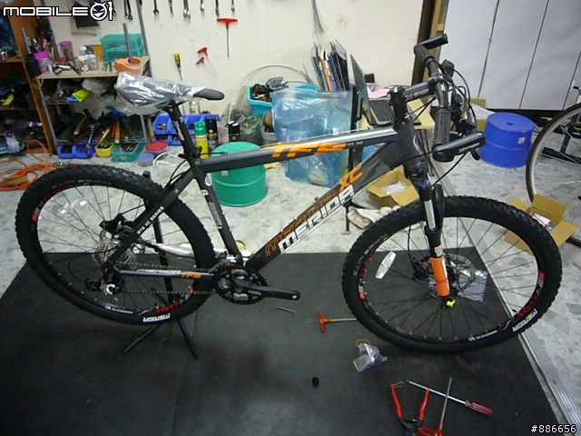 [開箱文]分享 美利達 Merida MATTS TFS 700 D